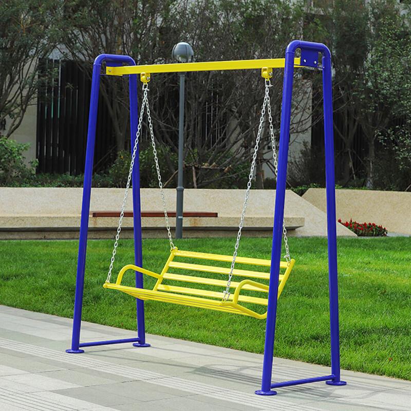 Yining Outdoor Shoulder Joint Rehabilitator