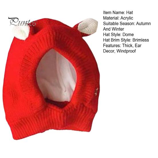 Children Hat Winter Pet Cap Knitted High Elasticity Keep Warm Solid Color Ear Decor Toddler Boys Girls Beanie Photo Prop Headwear