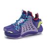Li Ning Sonic 7 Anti-Slip Durable Mid-Top Basketball Shoes Men Sneakers Purple ABAP019-3