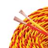 Fengjin 2x1.5mm² Two-Core Copper Wire