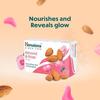 Himalaya SINCE 1930 Увлажняющее мыло с миндалем и розой, 125 г