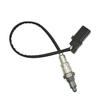 Датчик кислорода 0005424300