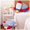 Toy UFO Rocket Plush Doll Space Series Plush Toys Space Theme Stuffed Toys Astronauts Plush Toys