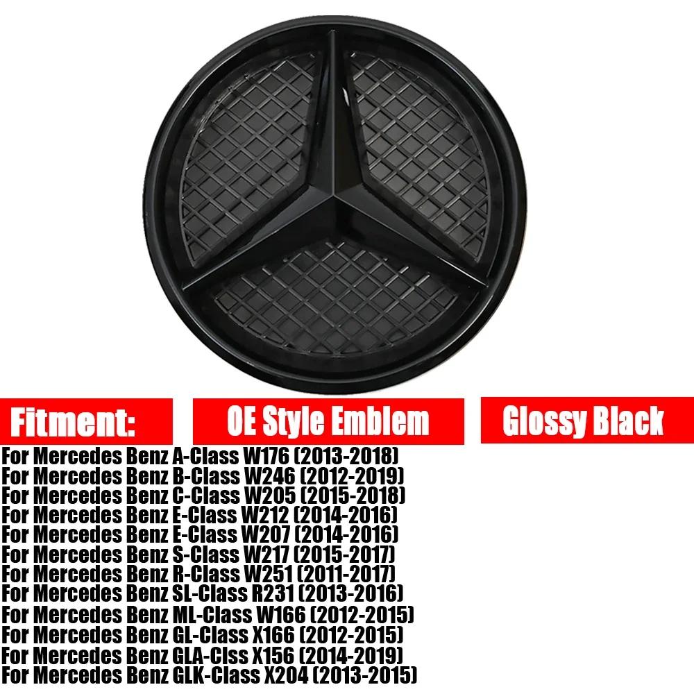Logo Star Badge Car Front Grill LED Emblem Light For Mercedes Benz A B C E S CLA GLA ML GL W205 W117 W176 W212 W207