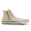 Converse Нашивка All Star Stud Patch Z Hi 31312682 Off White