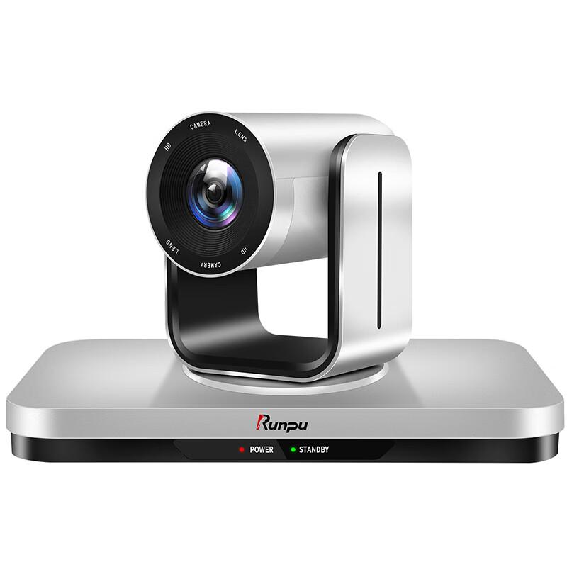 Runpu HD Video Conferencing Systems (CN version)