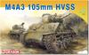 Platts Dragon WW2 Американская 105-мм гаубица M4A3 HVSS Sherman Пластиковая модель DR7313 1/72 (танк)