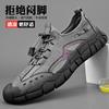 Fashion Men's Leather Casual Shoes Mesh Breathable Holiday Beach Shoes Non-slip Shock-absorbing Hiking Shoes Fashionable Men Sports Shoe