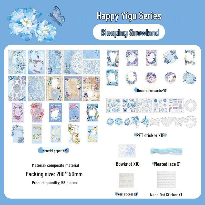 Счастливая лента кружево ита-бэг: Красный бумажный фон, наклейки для красоты и дырокол