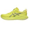 Gel-Cumulus 27 Comfortable Versatile Simple Fashion Mesh Low-Top Running Shoes Men Sneaker Lemon-Yellow 1011B960-750