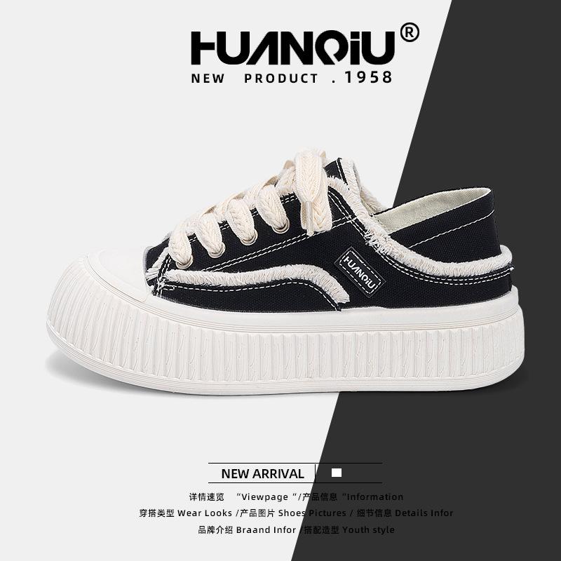 Global Canvas Shoes Women's ZHQ-XA381 New Spring Versatile Niche Shoes Children's Casual Little White Shoes Women's Shoes