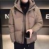 Зимняя мужская пуховая куртка Качественная мужская утолщенная куртка-пуховик Короткая с капюшоном Повседневная одежда для холодной погоды Зимняя куртка Хлопковая куртка