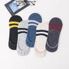 5 пар новых поступлений, мужские носки, полосатые носки-лодочки, весна, лето, осень, повседневные, нескользящие, силиконовые, хлопковые, дышащие, невидимые носки