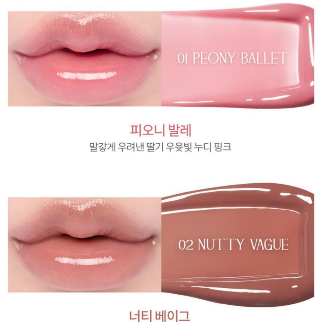 Rom&nd Гляссирование Color Gloss 4г (8 цветов)