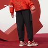 Anta Мальчиковые тканые спортивные брюки Весна 2026