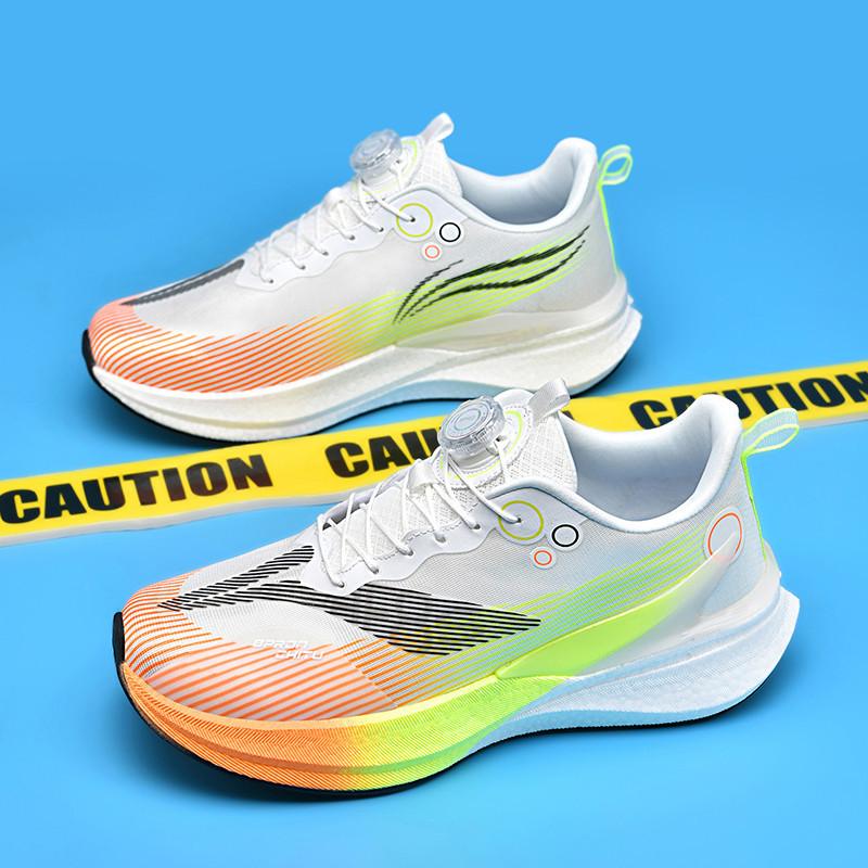 Кроссовки Chitu 9pro из карбона, спортивная обувь, без шнурков с вращающимися кнопками, для студентов, мальчиков, дышащие кроссовки для бега, одноклассники 7