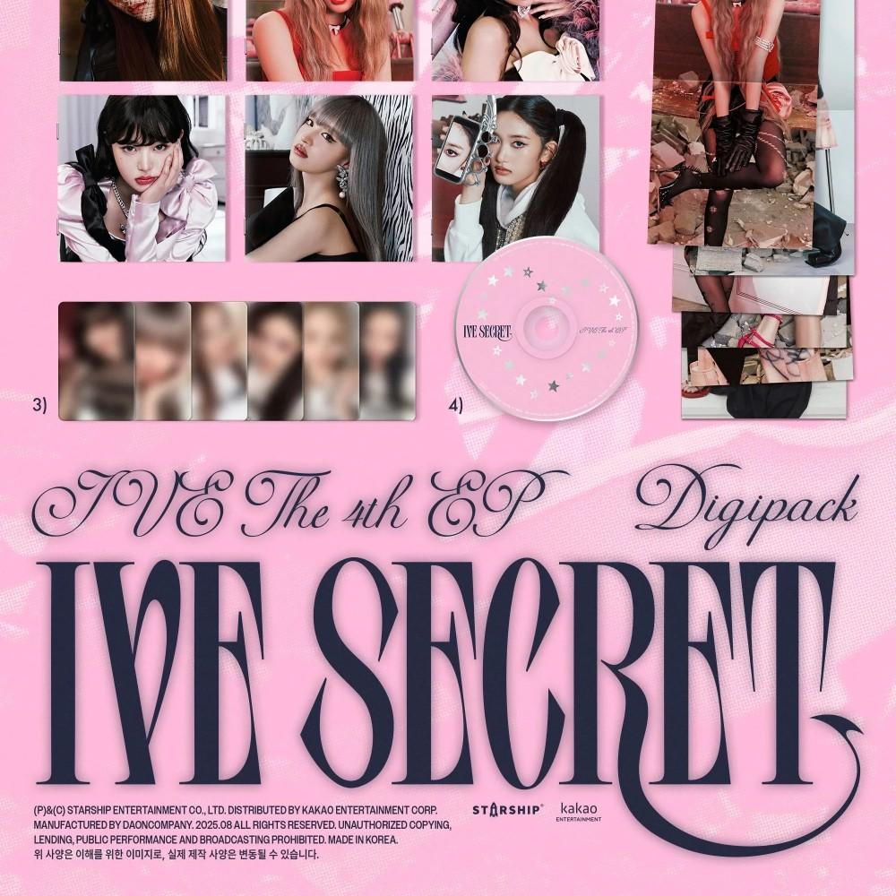 IVE [IVE SECRET] 4-й мини-альбом ДИДЖИПАК