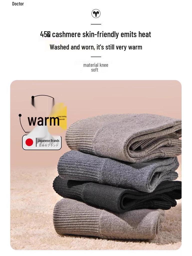 Шерстяные наколенники для согрева суставов - Унисекс для пожилых людей, защита от холода с подогревом для осени и зимы