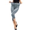 Women's Cropped Leggings High Waist Jogging Pants Casual Yoga Trousers Slim Pants Athletic Fitness Pants Stretch Leggings