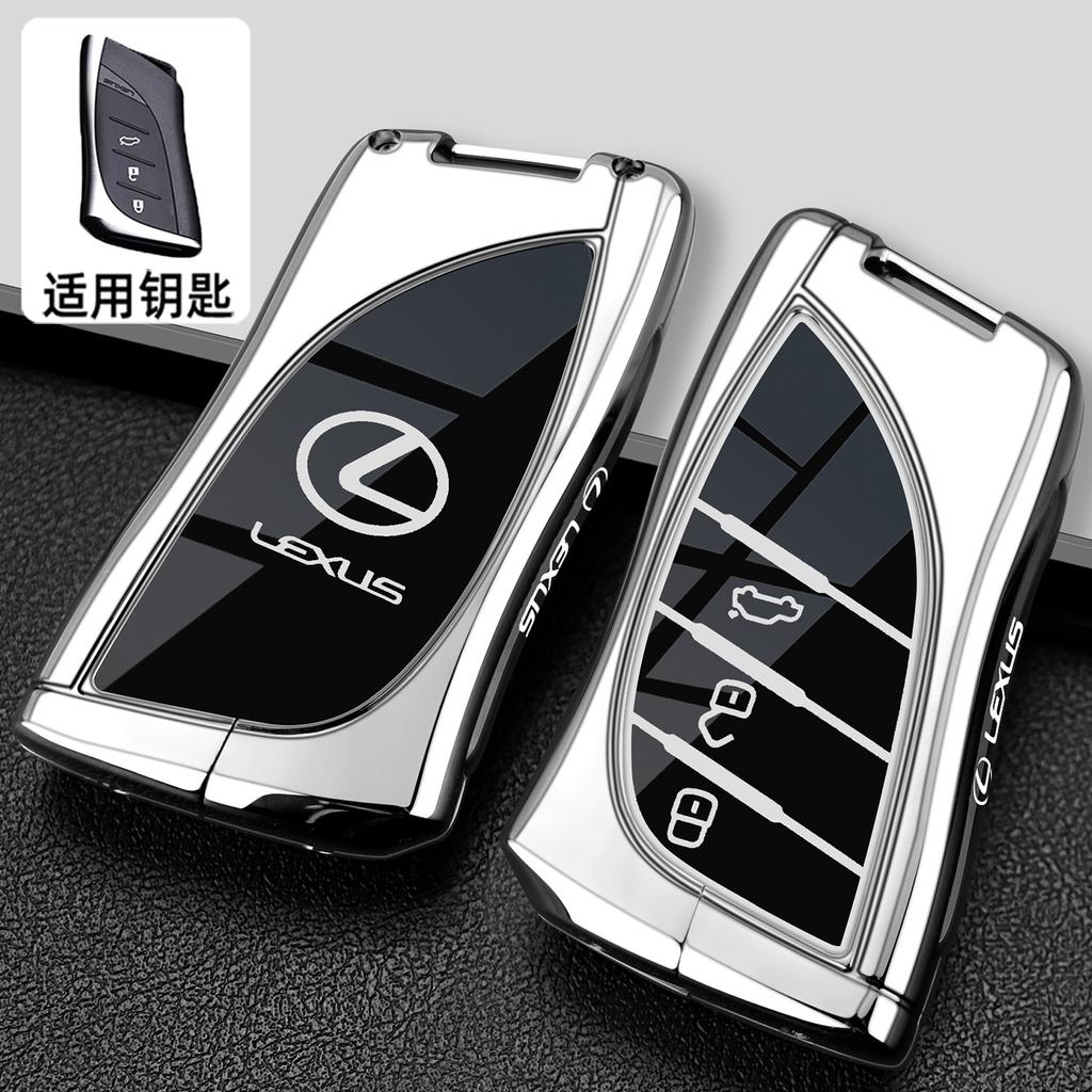 Чехол для автомобильного ключа для Lexus RX350 NX300 Es300h Rx450h GS300 GX470 IS250 ES350 LX570 GX460 Nx300h Is300h держатель для брелока