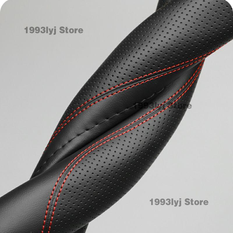 For Chery Tiggo 4 Pro 2020-2023 PU Car Steering Wheel Cover Breathable Anti Slip PU Leather Auto Decoration Salon Interior