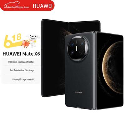 Huawei Складной смартфон Mate X6 (Китайская версия)