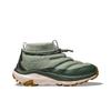 HOKA Kaha 2 Frost Moc GORE-TEX Succulent Aloe Vera Unisex Sneakers Green 1157392-SCCLN