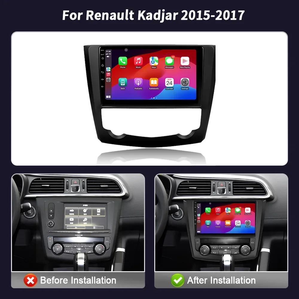 Для Renault Kadjar 2015-2017 Android Автомагнитола Мультимедийная Навигация Беспроводная BT Carplay Стереосистема 4G GPS Головное Устройство Экран