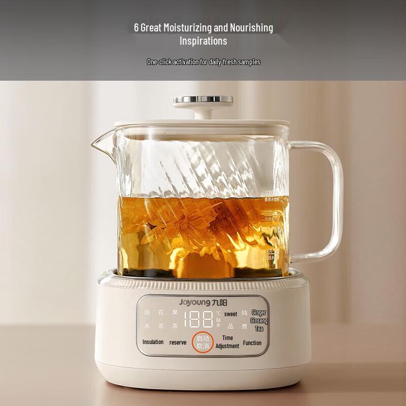 Joyoung 1L All-Glass Smart Health Pot & Tea Maker CN plug (adapter included)