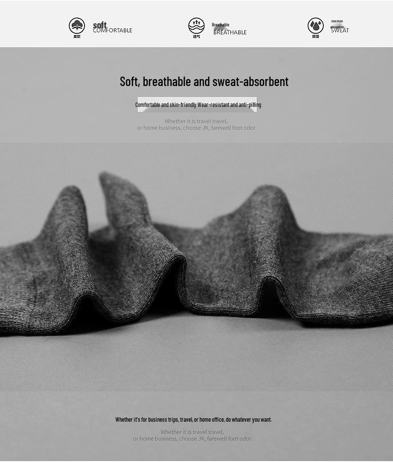 Мужские повседневные жаккардовые носки до середины икры - подарочная коробка 5 пар для осени/зимы