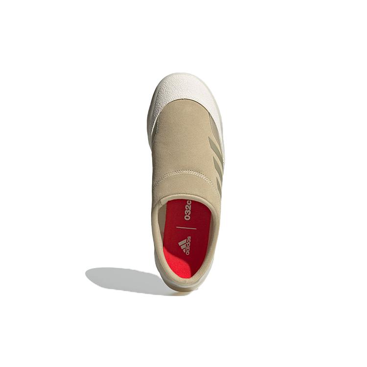 Gsg Mule 032C x Gsg Mule Adidas 'Savanna' FZ3292
