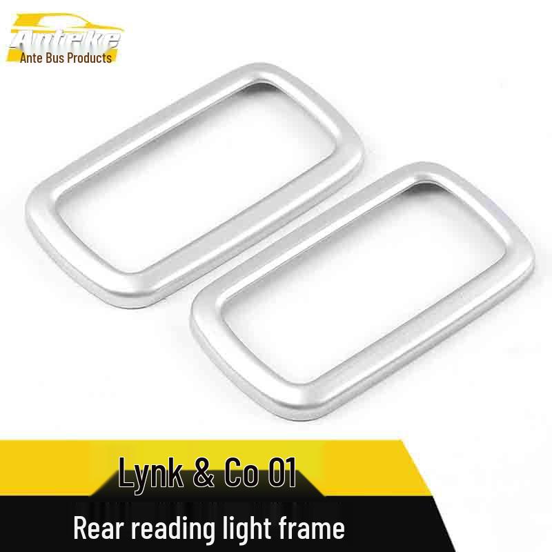 Lynk&Co 01 Rear Reading Light Decorative Frame - Electroplated Cover Accessories