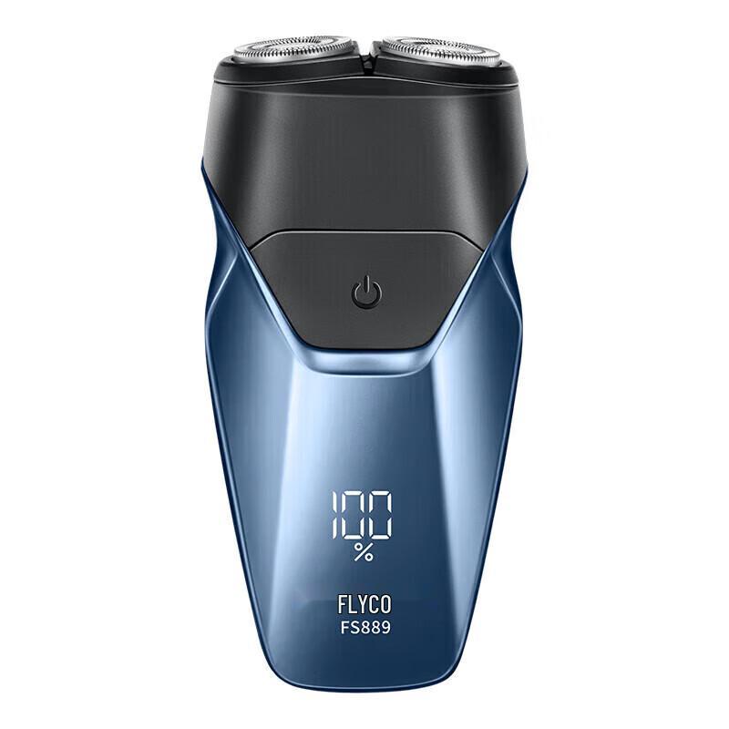 FLYCO FS889 Rechargeable Electric Shaver CN plug (adapter included)