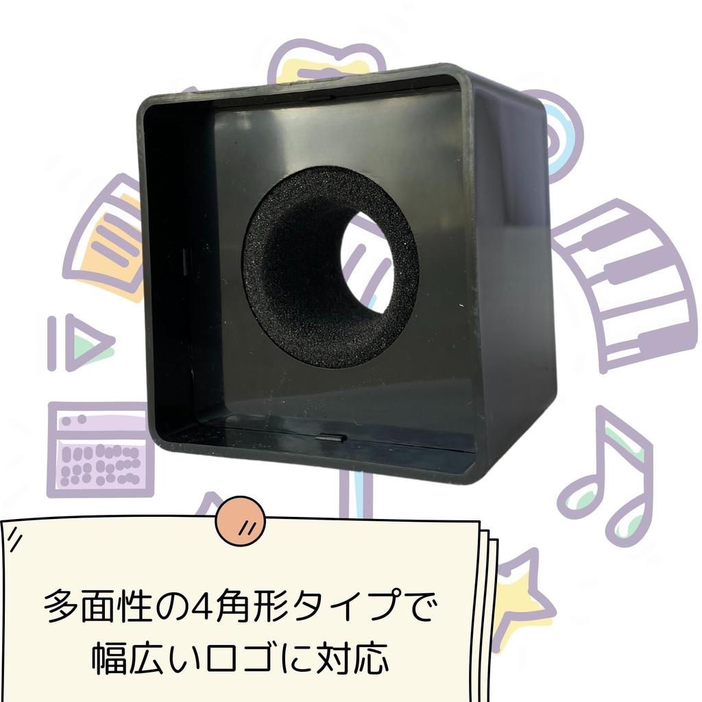 S.T.S.G Microphone Flag, Microphone Clip for Interviews, Logos, Advertising, News, and Publicity, Simple Installation (White, Square)