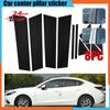 Для Mazda 3 Axela 2014 2015 2016 2017 2018 декоративная накладка на оконный проем автомобиля центральная пленка стойка B C стойка наклейка автомобильные запчасти