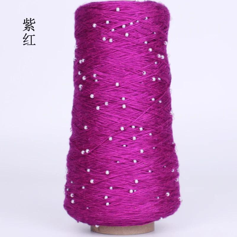 350g Cotton Soft Crochet Hand Pearl Beaded Yarn Lace Hand-Knitted Thread for Summer Knitting Diy Sweaters Yarn Hats Scarves