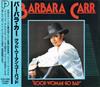 CD БАРБАРА КАРР - Хорошая женщина становится плохой PCD2166 P-Vine Records 1990 Япония ОбиСоул/Фанк Б/У