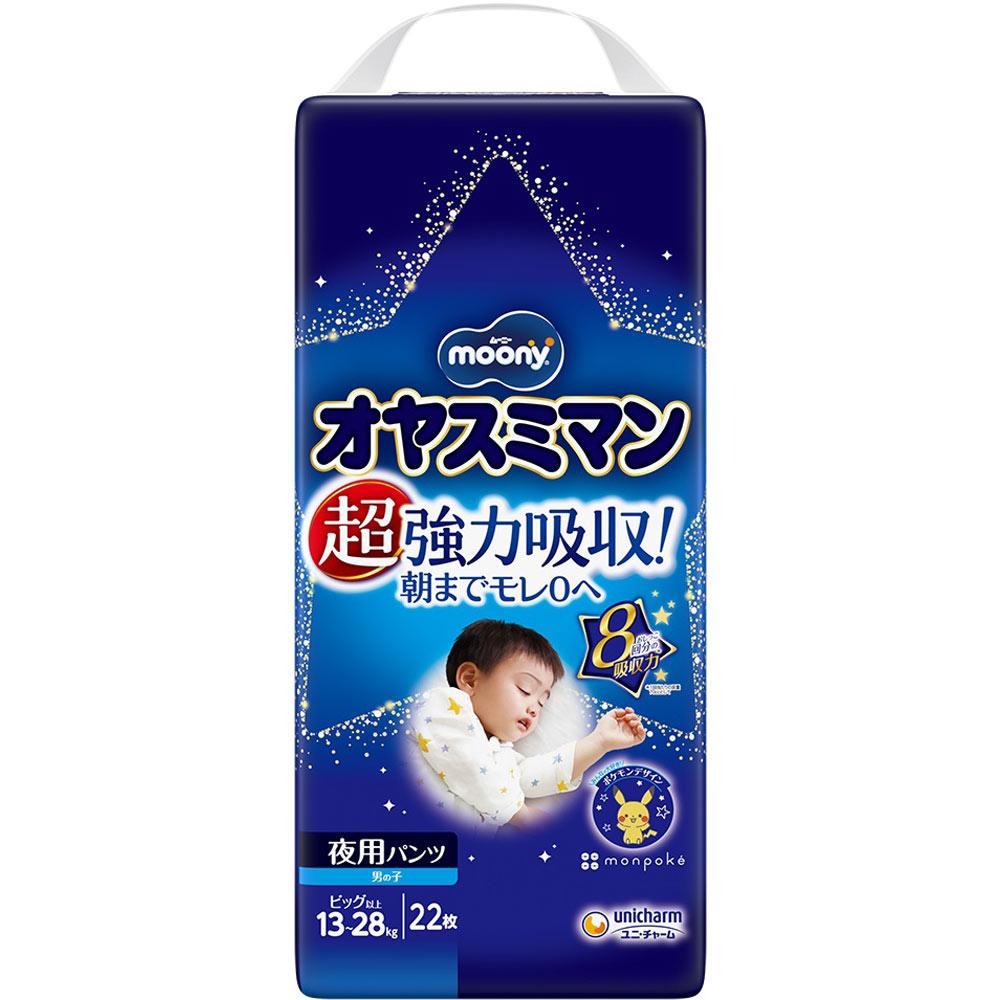 Подгузники-трусики Moony Night для мальчиков XL 13-28кг 22шт