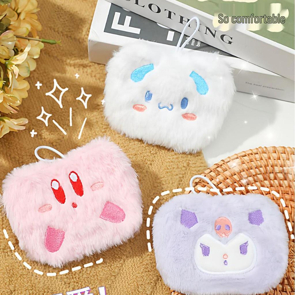 New Arrival: Plush Self-Heating Hand Warmer - Recharge-Free Portable Warm Patch for Baby