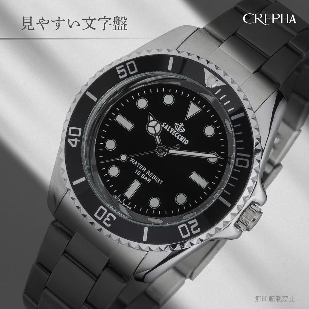 CREPHA Аналоговый Металлический (Клефа) Мужские часы, Водонепроницаемые, Ремешок, Серебристый, SV-AM264-BKS