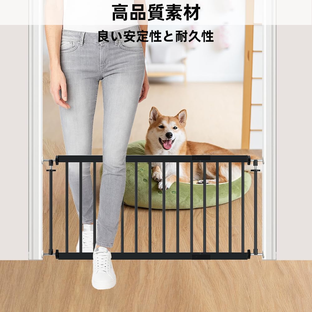 TSAYAWA Pet Ширина Собака Pet Собака Собака Маленькая Средняя Высота Черный Ворота, Натяжение, 66-104 см, Ворота, Забор, Ворота, Ворота, Собаки, Собаки, В помещении, 44 см,