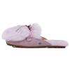 Shaine Fluff Sheepskin One-Piece Lightweight Comfortable Flat Plush Fashion Slippers Women Slippers Pink Purple 1105316-SHAD