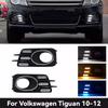 Дневные ходовые огни для Volkswagen Tiguan моделей 2010-2012