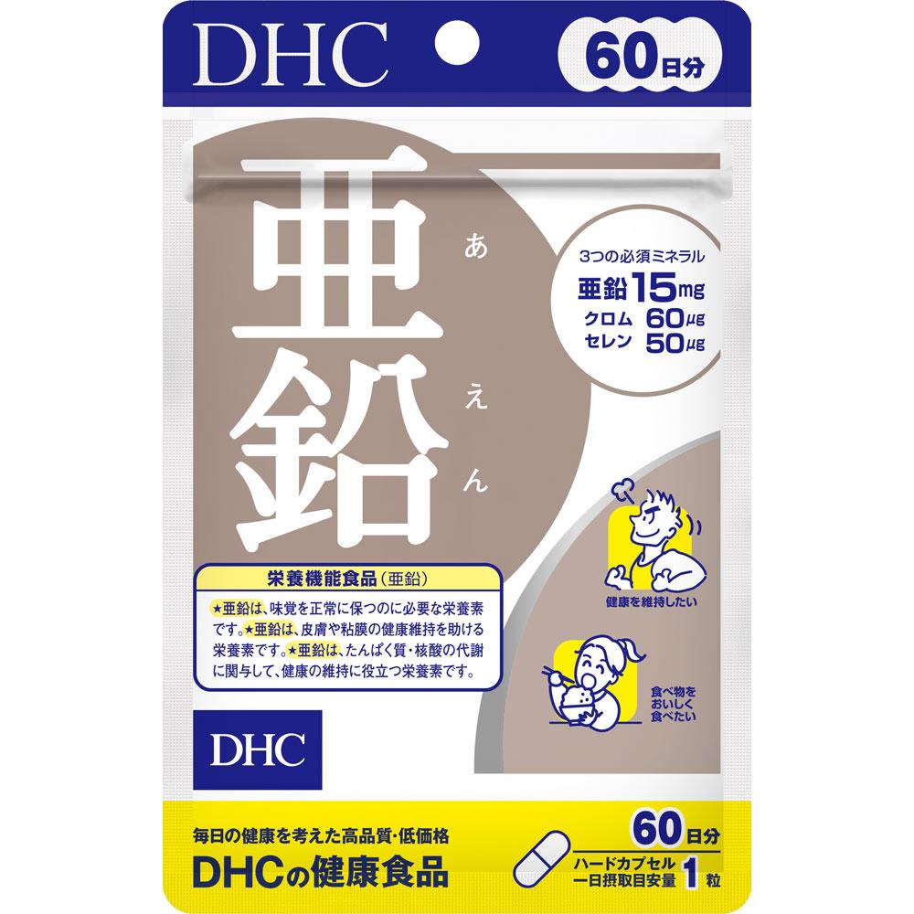 DHC Health Foods Zinc 60 Tablets Other (check Locks, Tongue Cleaners, Etc.) Mineral Other (check Locks, Tongue Cleaners, Etc.)