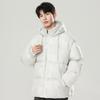 Cotton Coat Men's Winter New Trendy Loose Hooded Thickened Warm Cotton Coat Casual Jacket Men's Bread Coat