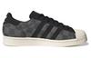 Superstar atmos x Superstar Adidas Originals 'Denim Pack - Grey' GW3470