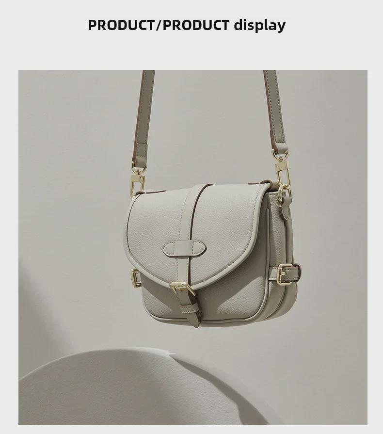 Сумка-седло из коровьей кожи Niche: Ретро-модная маленькая квадратная сумка-мессенджер через плечо