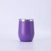 Eggshell 304 Stainless Steel Double-Layer Wine Cup - Solid Color, Portable Thermos.