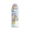 Кружка-термос Crayon Shinchan для детей с соломинкой и замком для школы и улицы