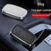Key Case for Land Rover & Range Rover: Sport, Executive Edition, Discovery 4/5, Evoque, Defender Models